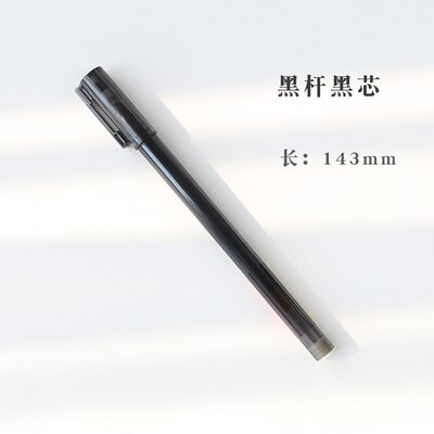 Schreibwaren reine farbe transparent gefrostet Bar neutral stift Schüler büro unterschrift Prüfung stift schwarz verrotten blau drei farben 0,5mm