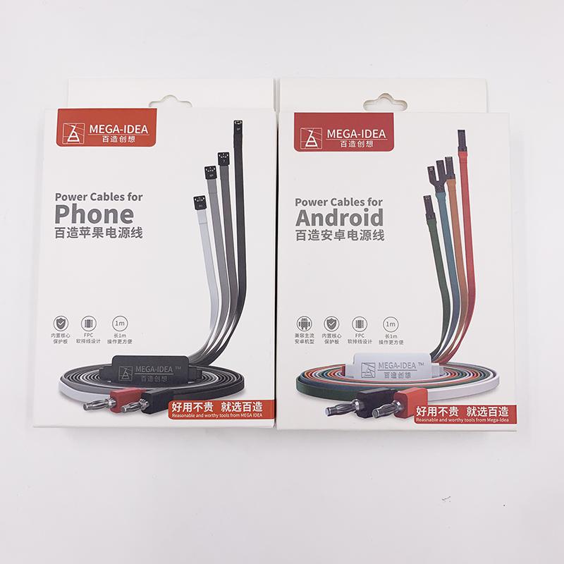 QIANLI Mobile Phone Power Cable for iPhone/Android Mobile DC Cable One Button Activation Cable Test Cable Phone Power Supply: 2in1