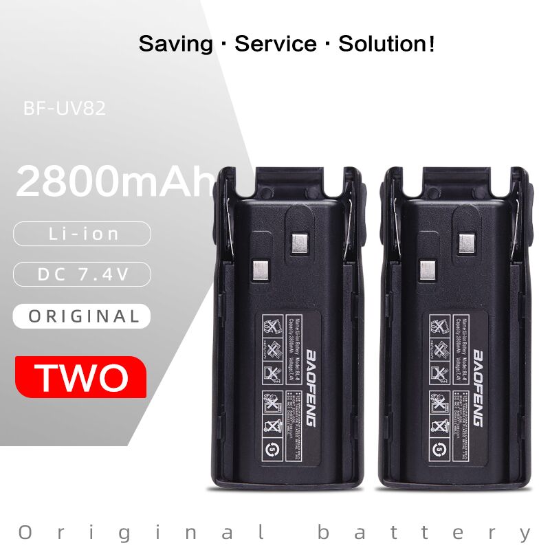 Baofeng Walkie-Talkie Original Battery BL-8 3800mAh 2800mAh Baofeng UV82 Battery For UV-82HP UV82 Plus UV-8D UV-82WX UV-89 UV 82: UV82 2800mAh-2PCS