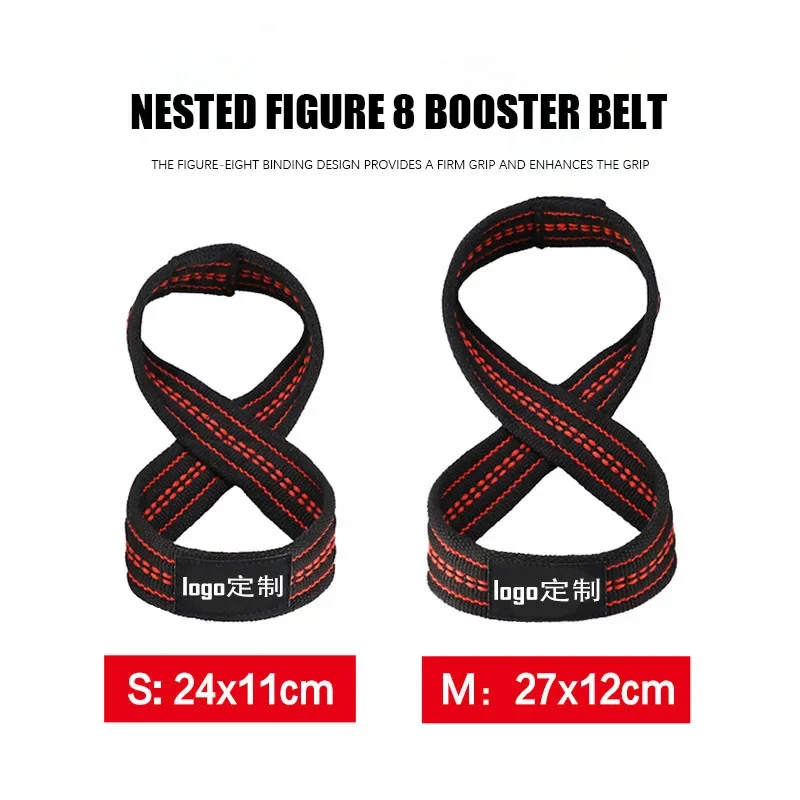 8-förmige Gewichthebergurte, Dead Lift-Handgelenkschlaufe für Klimmzüge, Reckstange, Powerlifting, Fitnessstudio, Fitness, Bodybuilding-Ausrüstung
