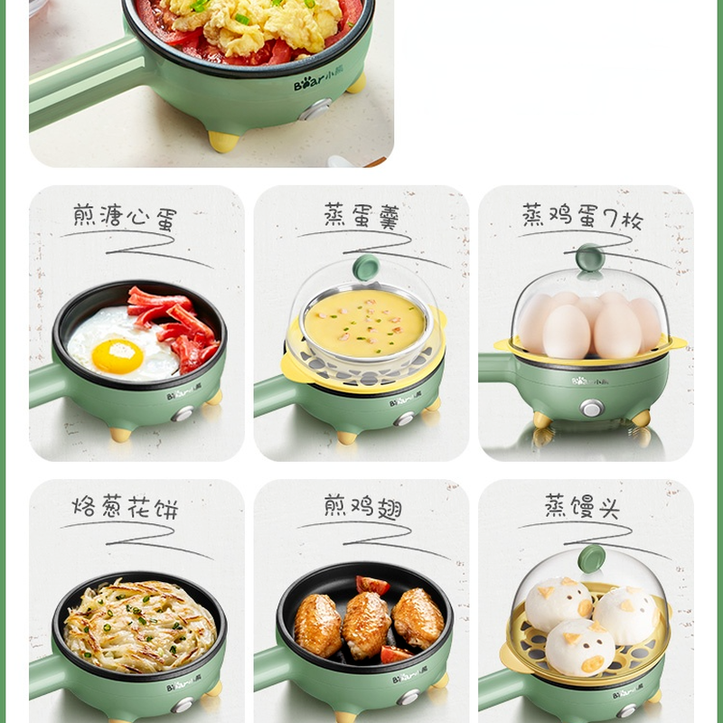 220V 350W Electric Frying Pan Non-stick Household Mini Portable Electric Breakfast Making Machine Multi Cooker