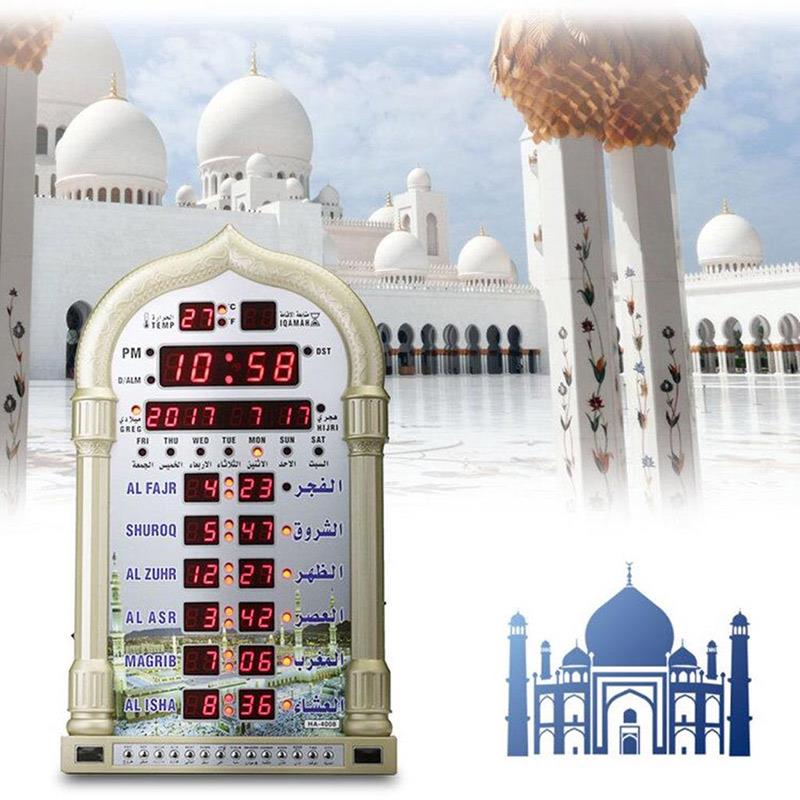 Youool Azan Clock Led Prayer Clock Wall Clock Read Home Office Mosque Digital Azan Clock With Remote Control Decorative Clock