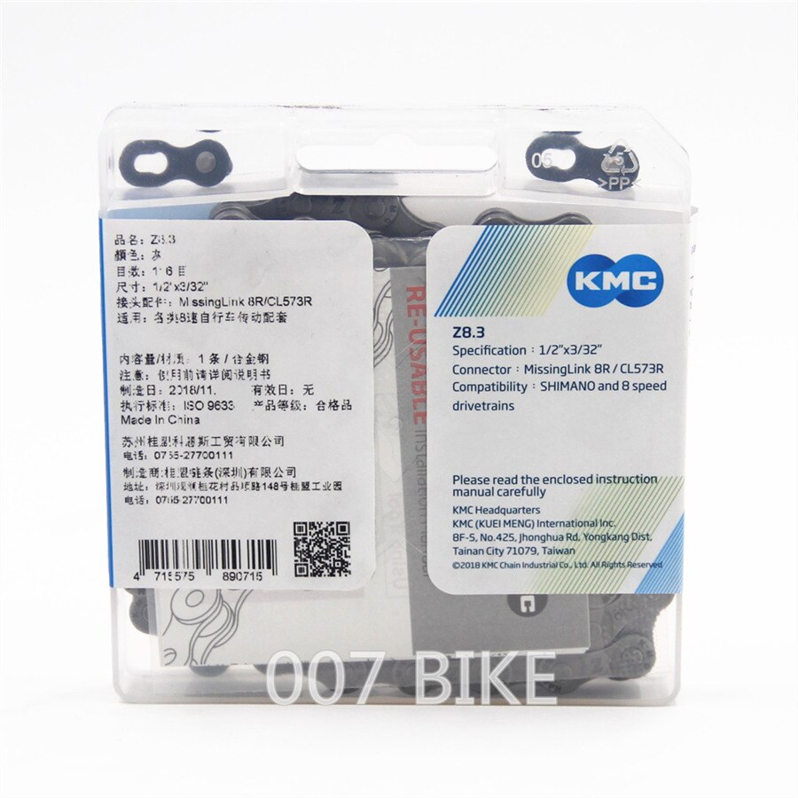 Kmc  z8.3 kæde 8 speed mountainbike cykelkæde original  z8 mtb landevejscykel 116l kæder