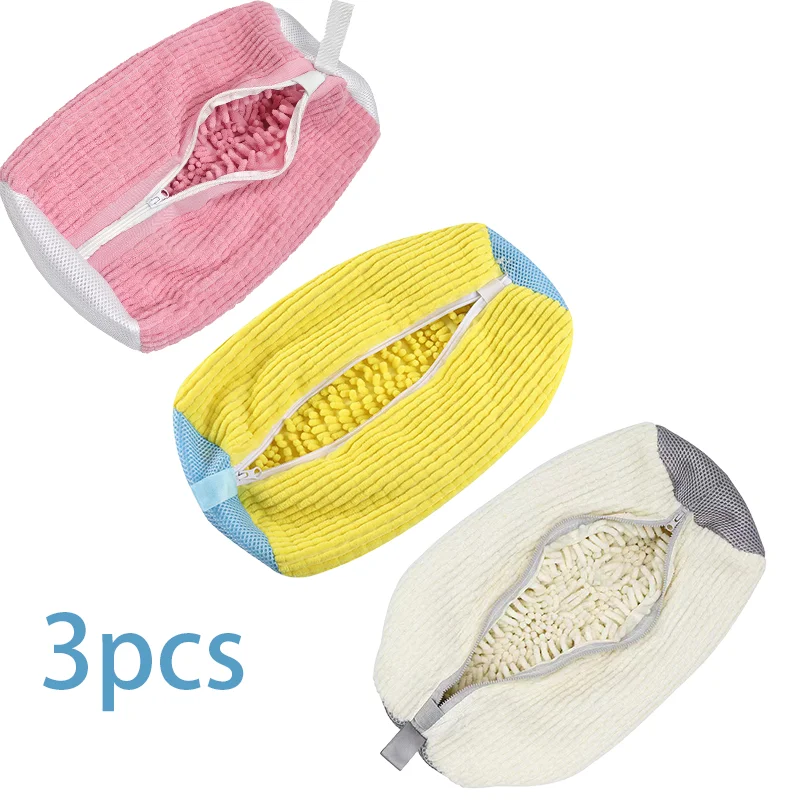1/2/3pcs Laundry Shoe Bags for Washer and Dryer Shoe Washing Machine Bag for All Shoe Sizes and Types Reusable Shoe Washing Bag: Ivory