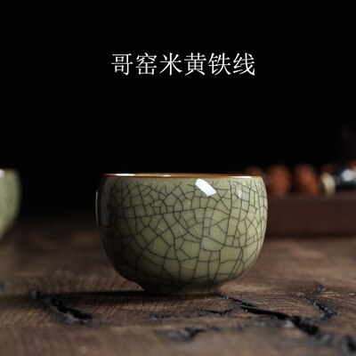 1pc porcelænskop seks farver kinesisk longquan celadon gaiwan tekopper skål kina celadon knitre tekop kopper 120ml te sæt teaset: B
