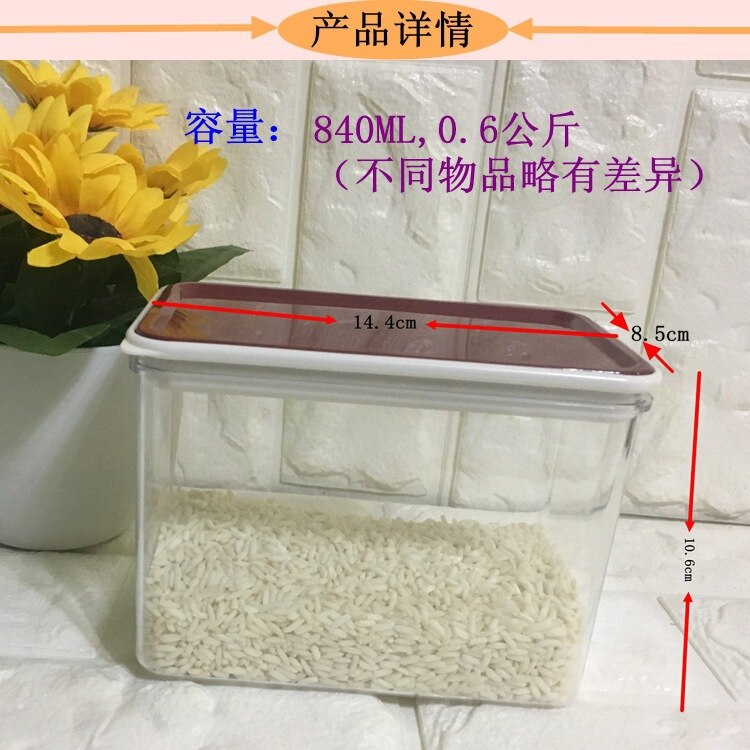 square transparent sealed jar coffee bean sealed jar storage jar Coffee shop special fruit powder box plastic sealed box