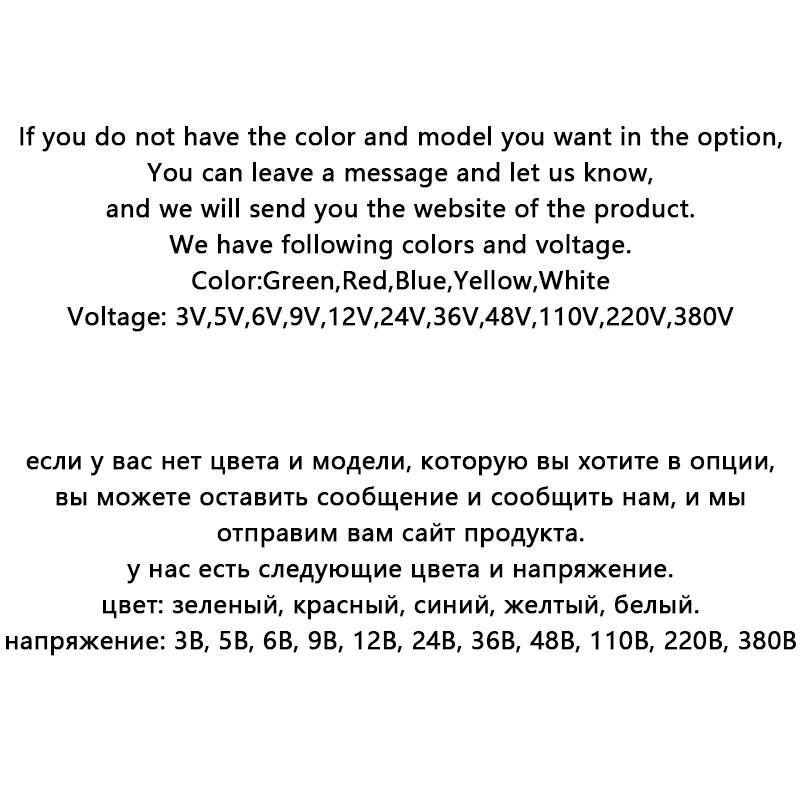 12mm Metal Indicator Light LED Waterproof Signal Lamp 12V 24V 220V Red Yellow Green White Blue Pilot Seal Bulb