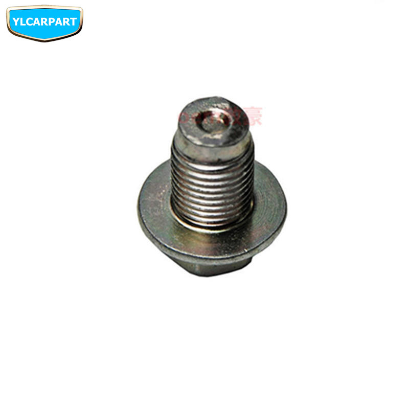 For Geely CK,CK2,CK3,Car engine sump drain oil screw