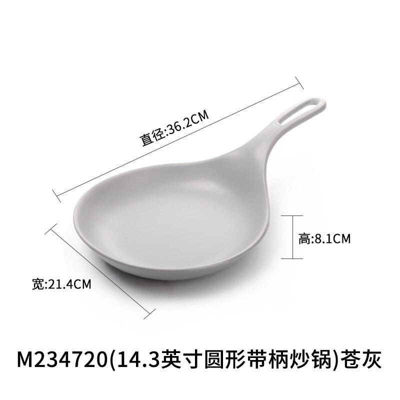 kitchen Casserole with non-stick coating marble Utensils for Pots Pan set Cooking pot home Dinner supplies Cookware: Blue