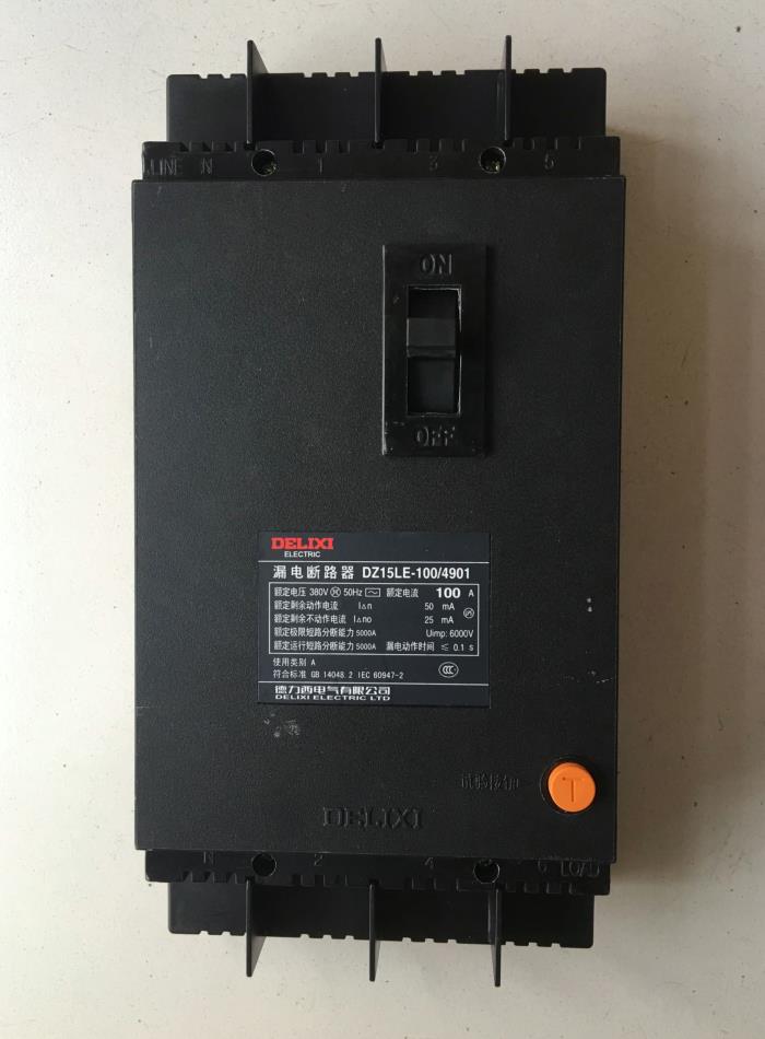 Fivetwofive 220 V Tot 380 VFD Eenfasige Frequentieomvormer In Driefasige Uitgang Inverter 5 5 Kw Motortoerentalregelaar 2158287931
