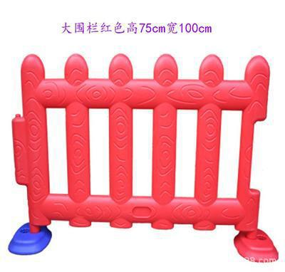 Enkelt stykke børns hegn stor størrelse barn hegn baby indendørs hjem legetøj baby plast hegn udendørs have dapn: Rød