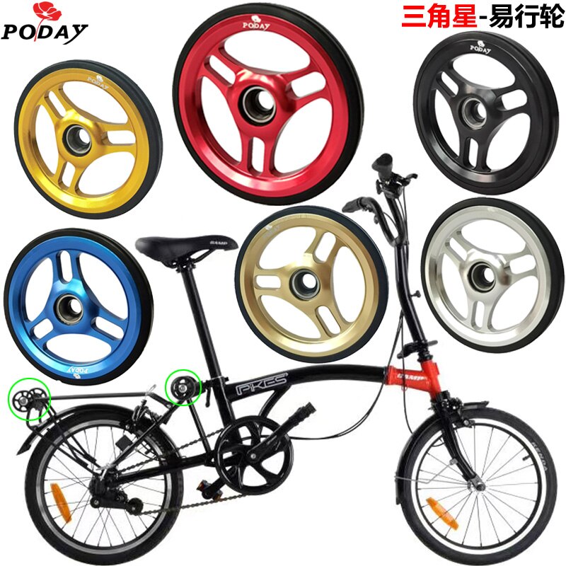 2 Stks/partij Vouwfiets Lichtgewicht Lichtmetalen Wiel Easywheel Mount Bolt Fiets Deel