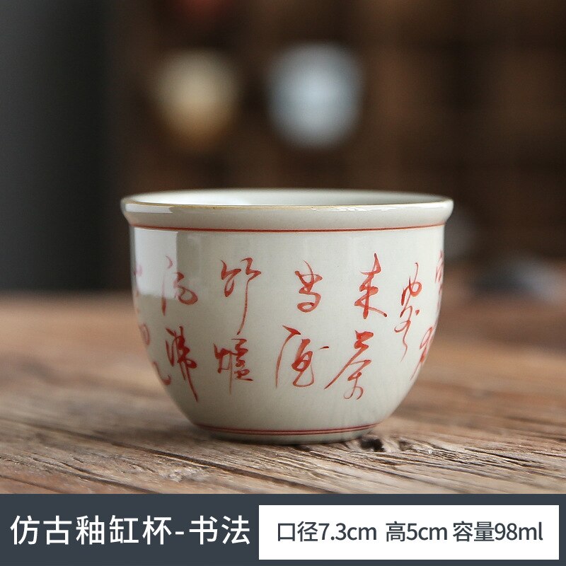 ICE Table Glaze Hand-Painted Ceramic Cup Tea Cup Tea Savoring Cup Single Cup Kung Fu Tea Set Large Master Cup Vintage Bowl: teacup F