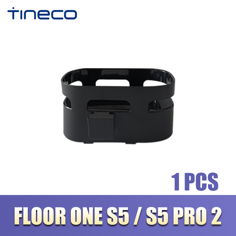 Accessori originali per Tineco pavimento uno S5/S5 pro 2 Serbatoio acqua secca e bagnata Rullo spazzola Portafiltro HEPA Parti per aspirapolvere: esercito verde