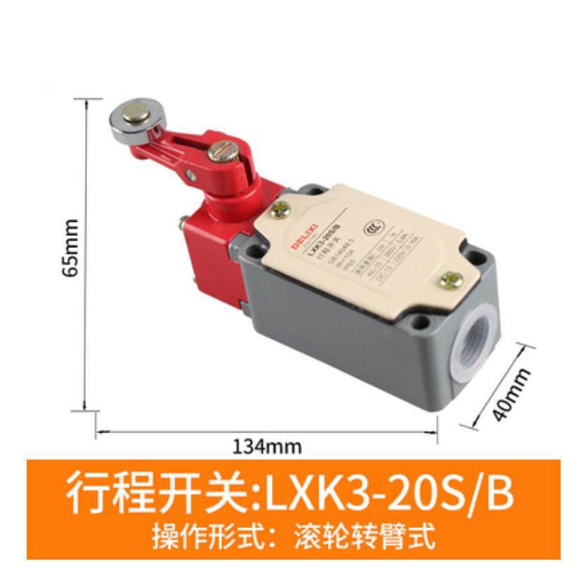 1PC Fretting Switch Limit Position Switch LXK3-20S/B Scroll Wheel Rotate Arm Itinerary Switch