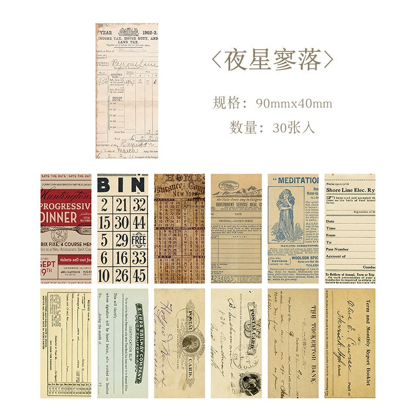 30 Sheets Retro Manuscript Formula Plants Material Paper Junk Journal Planner Scrapbooking Vintage Decorative DIY Craft Paper: B