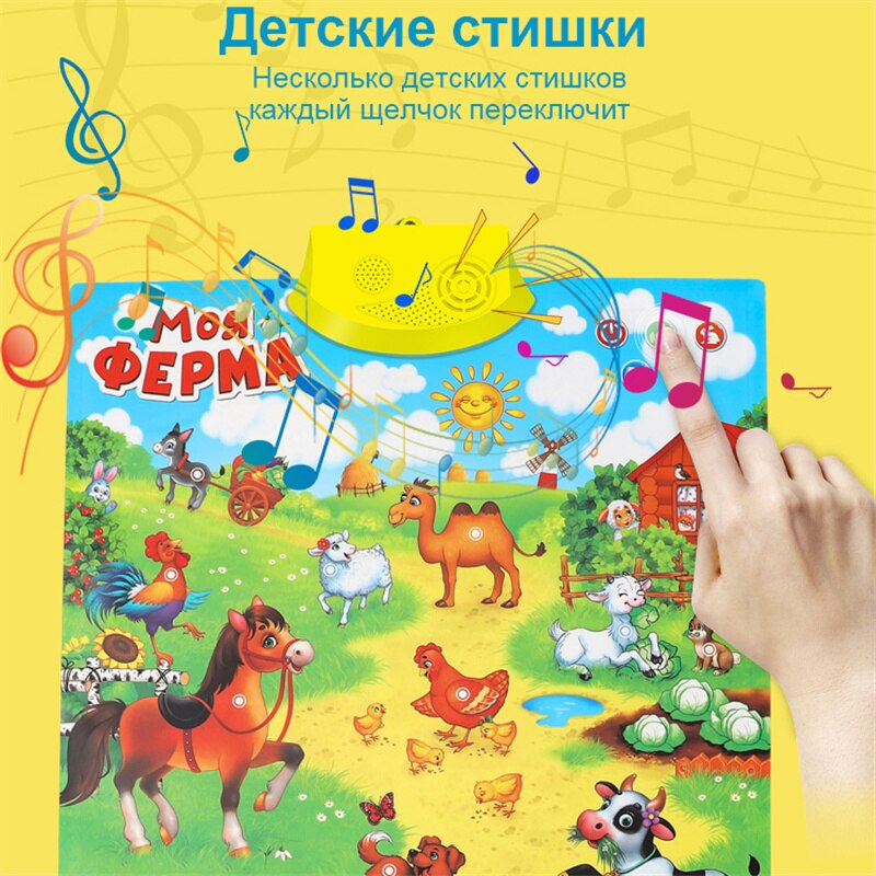 Rosyjski alfabet rosyjski język czytanie maszyna alfabet mówić rosyjski maszyna robić uczenia książki zabawki robić wczesnej edukacji dzieci prezent