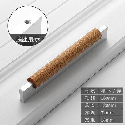 Wood Furniture Handle Cabinet Handles furniture accessory Drawer Knobs Kitchen Handle Natural for furniture Pulls: Orange