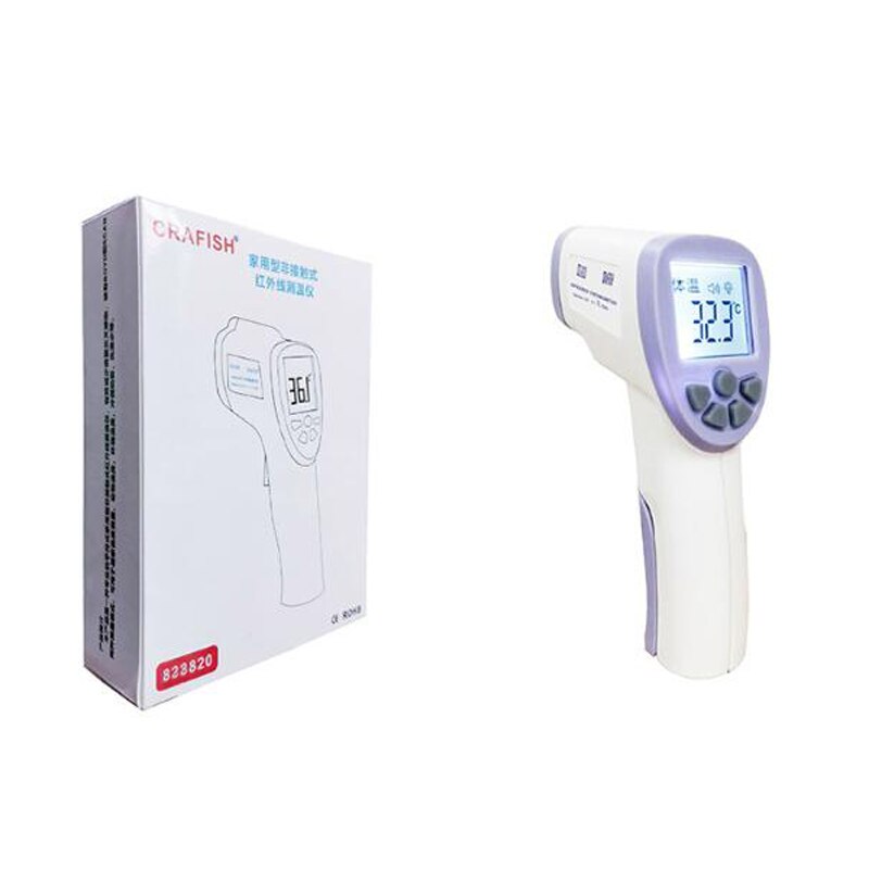 Desktop 2D scanner barcode reader 360-degree rotatable Red LED light-up scanner