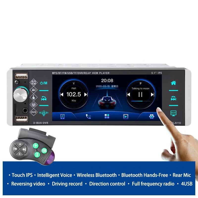 5.1 tommer bilradio 1 din kontakt sn multimedie  mp5 afspiller auto stereo bluetooth