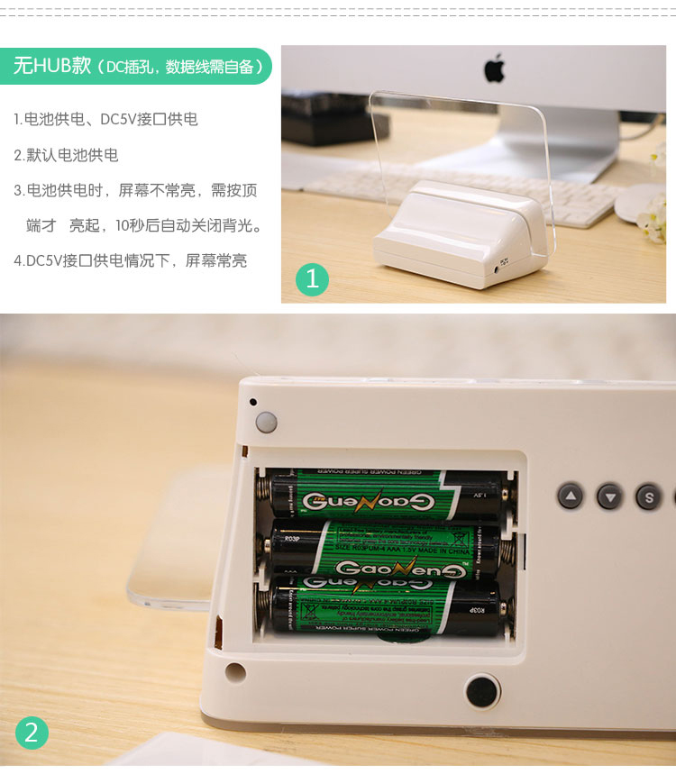 Message board alarm bedside electronic clock mini mute personality to send a girlfriend portable practical birthday gif