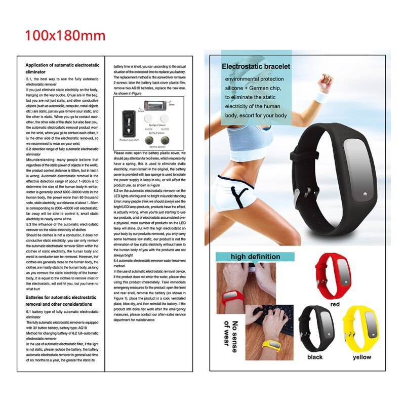 Black Adjustable Anti-Static Electrostatic Bracelet Remove Automatic Elimination Static Electricity Wirst Band L93B