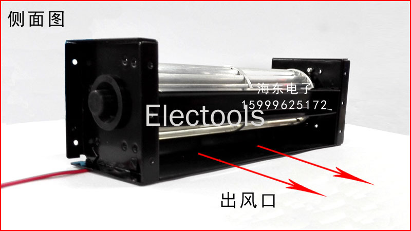 30 Cross Flow Ventilator Dc Cross Flow Ventilator DC12V/ 24V Kleine Drum Fan Air Gordijn Strip Air Gordijn