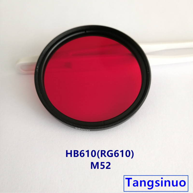 52mm IR680 Infrared Pass Filter – DHD Digital, 52mm Lens, 2-Year Warranty