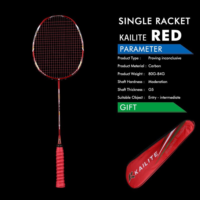 2 Pieces 4U G5 80g Carbon Fiber Badminton Racket Carbon Badminton Racquet 22-28 LBS: C1