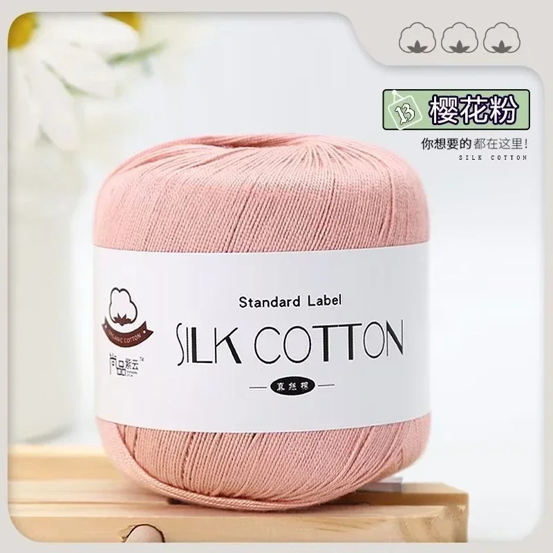 50g/pcs Silk Lace Cotton Milk Crochet Yarn Baby Hand-Knitted Warm Soft Knitting Thread for Hand Knitting Supplies Cross Stitch: WHITE
