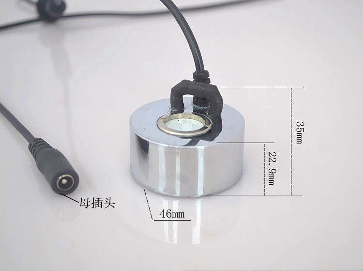 Ultrasonic Mist Maker Nebulizer Atomizer Head without Lights for 20mm air Humidifier