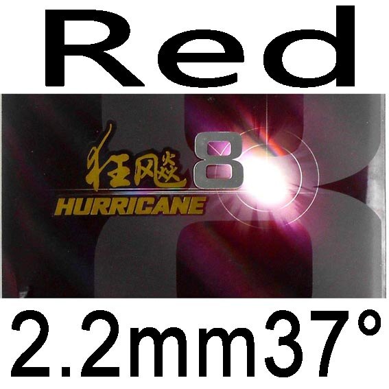 DHS Original Hurricane 8 Pips-In H8 Table Tennis Rubber Ping Pong Tenis De Mesa Hurricane-8: red 2.2mm H37
