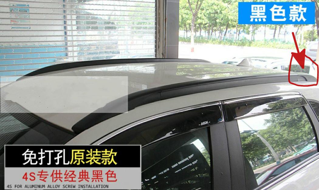Abs Chrome Voor Mitsubishi Asx Bagagerek Cover Cover Rack Cover Auto Styling Accessoires: Left rear A