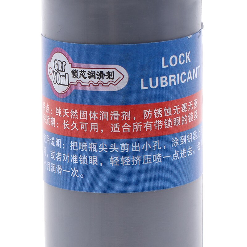 Graphite fine lubricant for lock element locksmith cylinder padlock 60ml