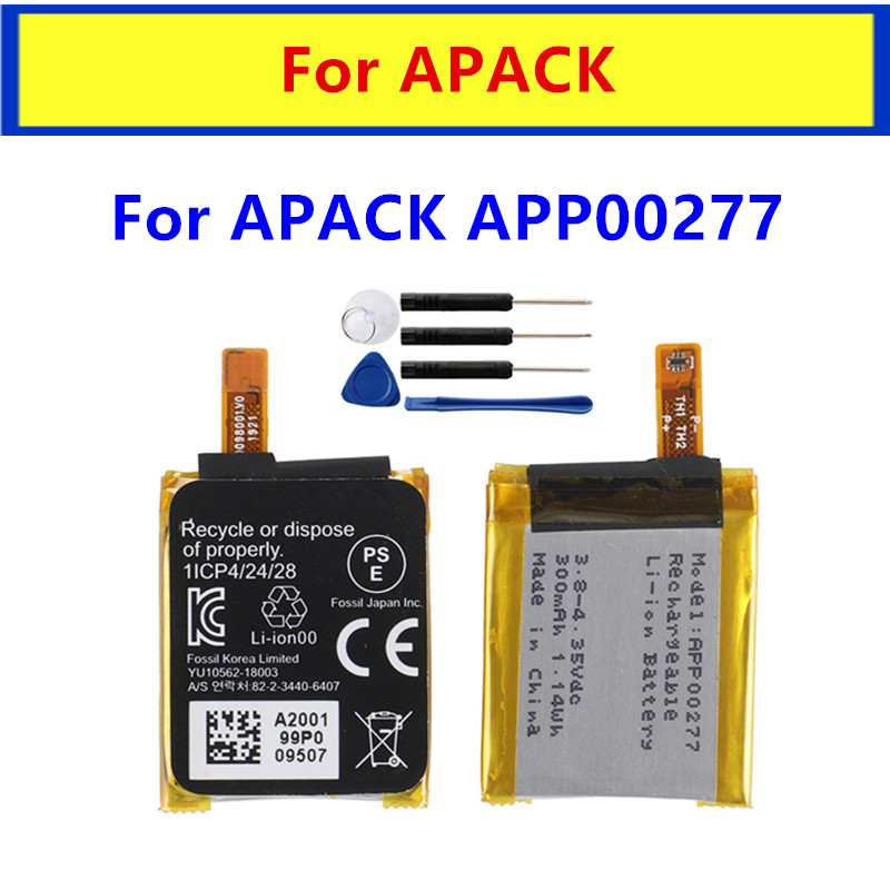 Nueva batería de iones de litio APP00277 para APACK APP00277 batería recargable de 330mAh + herramientas gratuitas