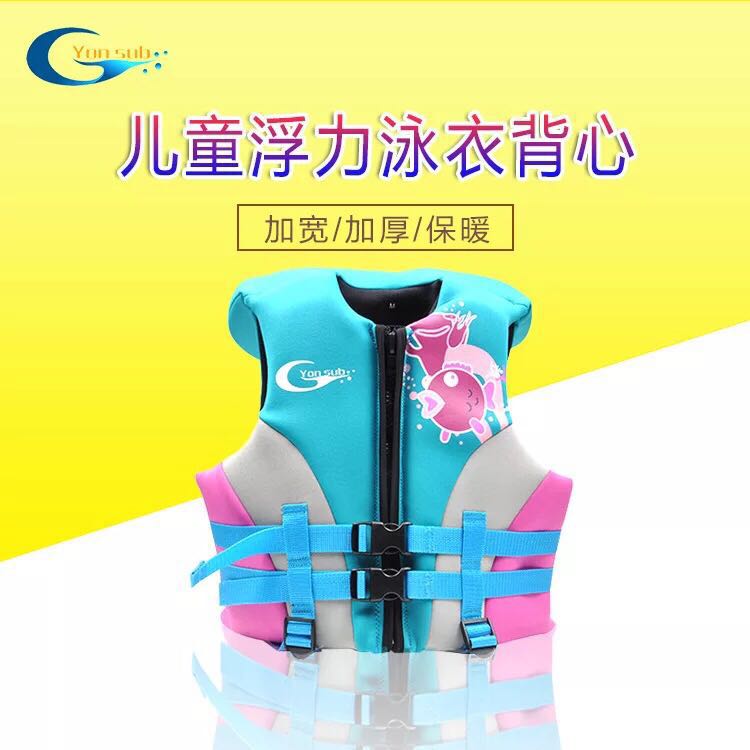 Foam Neopreen Carton Reddingsvest Voor Kinderen Professionele Kinderen Snorkel & Zwemmen Drijfvermogen Vest Dik En Warm Blauw