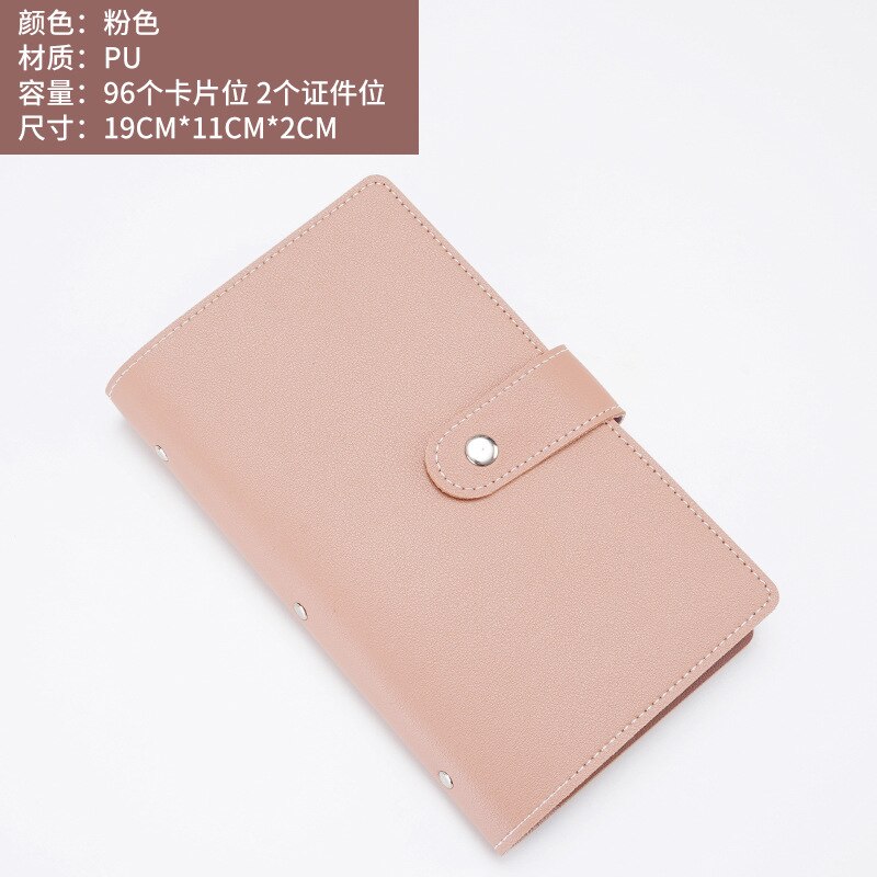 Large-Capacity Card Holder Book Business Card Storage Cards Collection Supports Text Carving Business: long pink