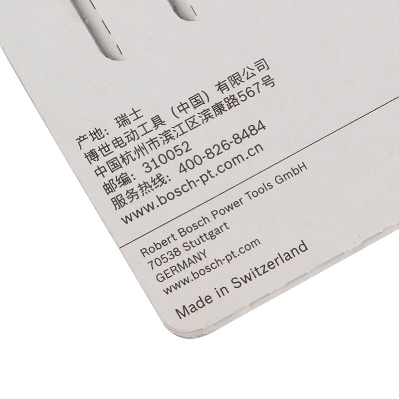 Bosch T101B Jig Saw Blade Woodworking Wood Aluminum Metal Cutting Electric Saw Blade Stainless Steel Saw Blade