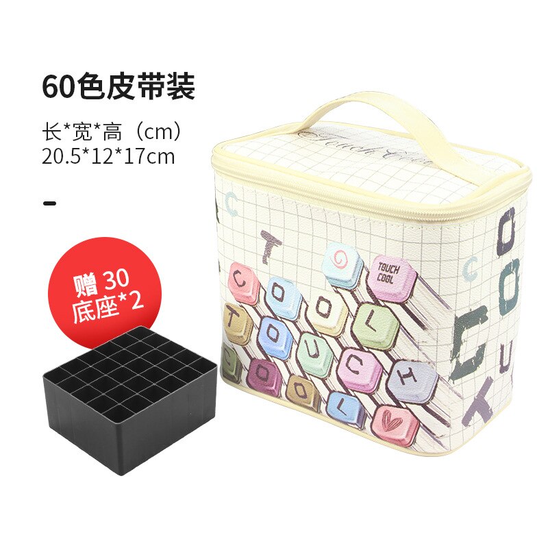 30/40/60 Marker Storage Bag Leather Bag Stationery Case Shoulder Strap Leather Ink Bag for Drawing Storage Storage Box: 60 color leather bag
