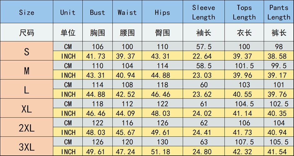 Muslim Conservative Swimwear Vest Tight Stitching Ladies One-piece Swimsuit Burkinis Offshore Beach Swimming