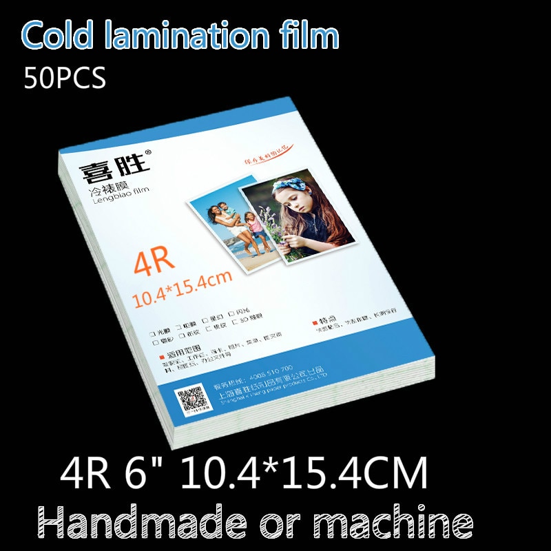4r 6 tommer 6 " 50 stk kold lamineringsfilm pvc gennemsigtig fotografisk rulle manuel prøveforberedelse af plantefilm