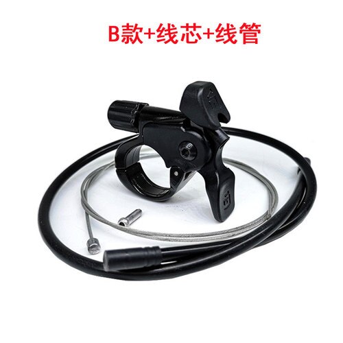 MTB Front Fork Wire Control Switch Mountain Bike Parts SR ST Fork Remote Lockout Lever with Cable for Suspension Forks: BCD