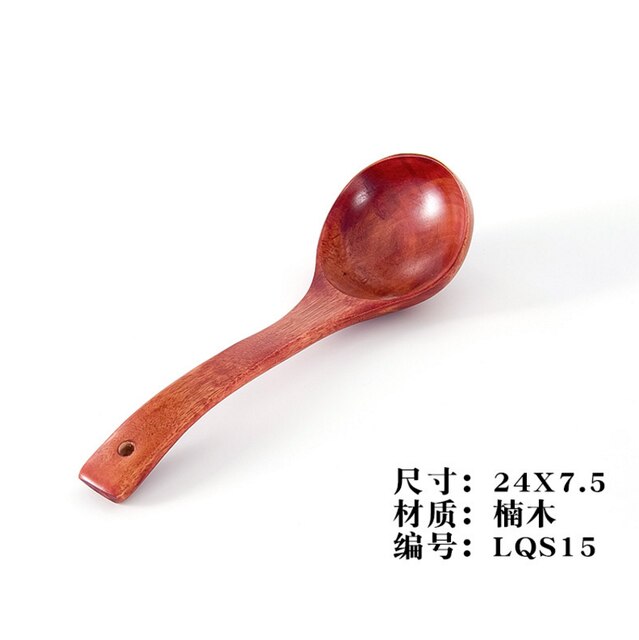 Japanese wooden spoon long handle soup spoon household porridge spoon large soup spoon: 2