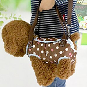 Venxuis Dot imprimé sac de transport pour animaux de compagnie pour petit chien sac de transport de voyage chien mignon fournitures pour animaux de compagnie doux chiot confortable sac à main pour animaux de compagnie: Coffee / 27x24 cm