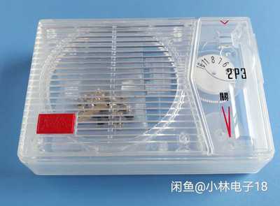 2P3 Radio Retro Radio Shell Klassieke Nostalgische Dromen En Gevoel Radio Shell: WHITE