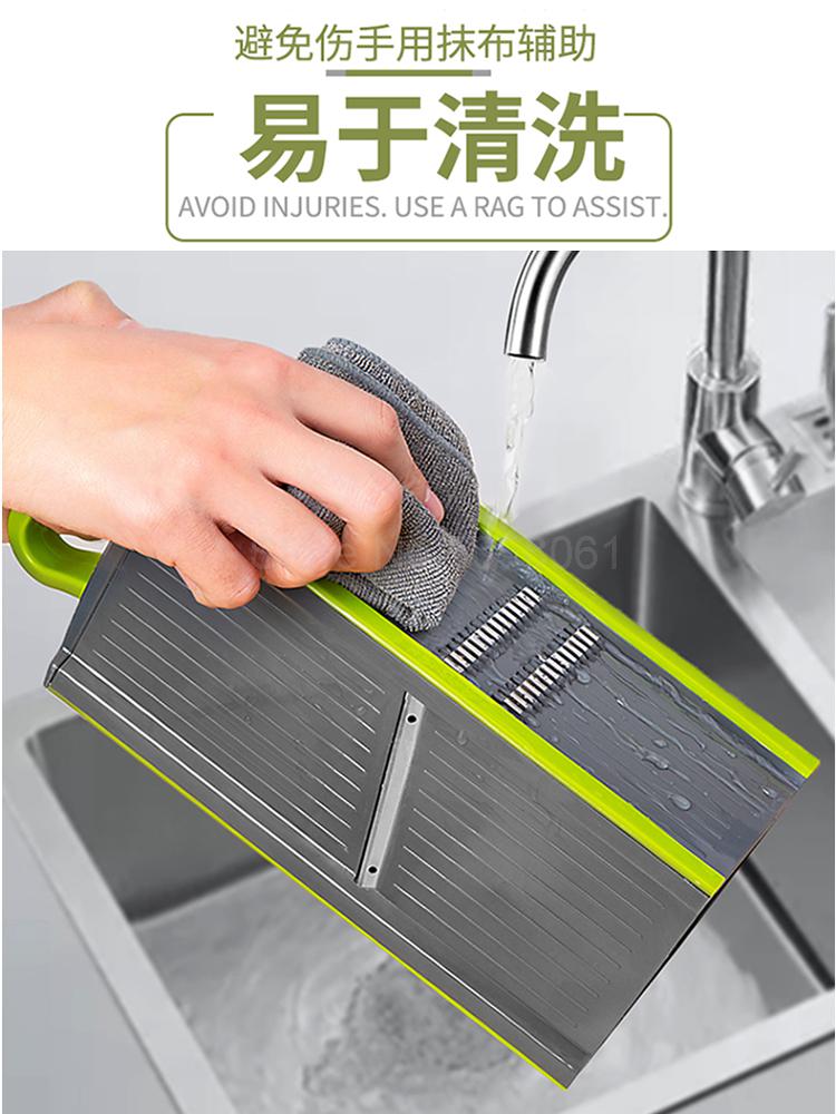 Multifunktionel skære maskine skære kartofler, skrabe agurk, skrabe radise, barbering skiver, køkken artefakt husholdning