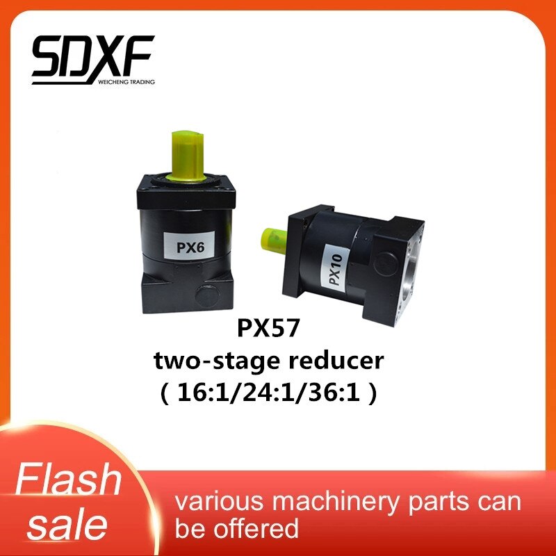 PX57 Planetary Gearbox Reducer Ratio 16:1/24:1/36:1,Engraving Machine Accessories