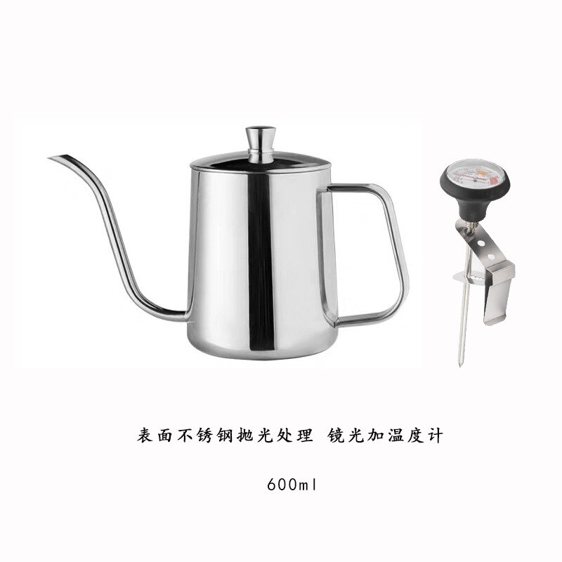 350ml 600ml Coffee Tea Pot Goose neck tea pot Hand coffee maker Drip Kettle Non-stick Coating Food Grade Stainless Steel: 600ml sliver set