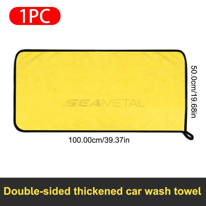 SEAMETAL High-end Microfiber Towel Car Wash Towel Detailing Cleaning Cloth Car Wash Drying Towel Car Absorbent Cleaning Products: Yellow