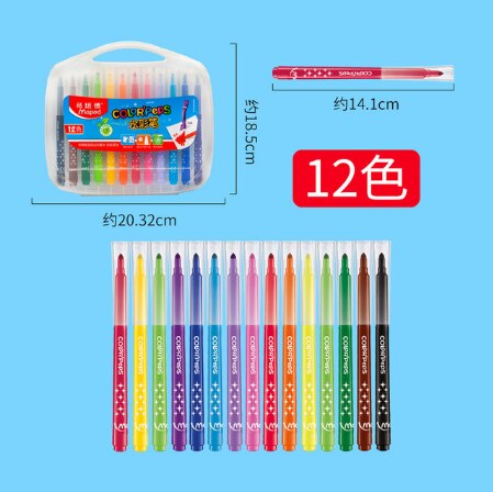 Stationery set watercolor pen washable non-toxic children's painting brush 12/24/36 color pen: 12color